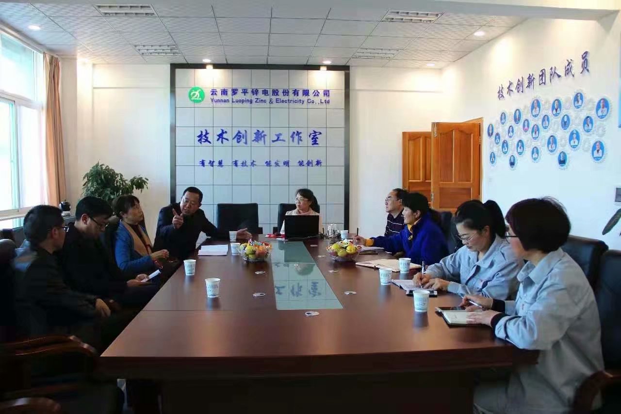 家国70年，奋进新时代 | 坚守初心，从“锌”出发，做最美奋斗者